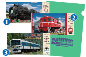 鉄道部品・実際に使用したヘッドマークを販売!