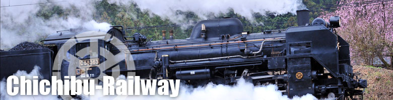chichibu railway
