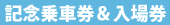 �L�O��Ԍ������ꌔ