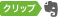 Click to share on Evernote