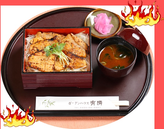 炙り豚みそ重!
