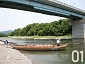 親鼻橋　出発場所