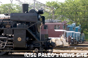 わくわく鉄道フェスタ展示車両1