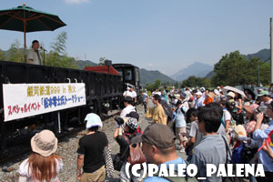 銀河鉄道999号スペシャルイベント3
