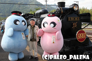銀河鉄道999号スペシャルイベント4