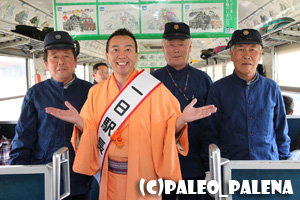 林家たい平一日駅長3