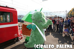 EL埼玉県民の日号♪