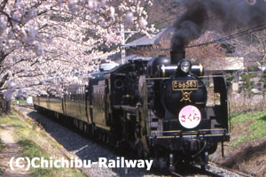 急行＆SLさくら号の運転について（武州中川駅臨時停車）　昨年のSLさくら号