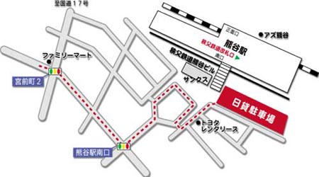 <<熊谷駅南口有料駐車場　付近図>>