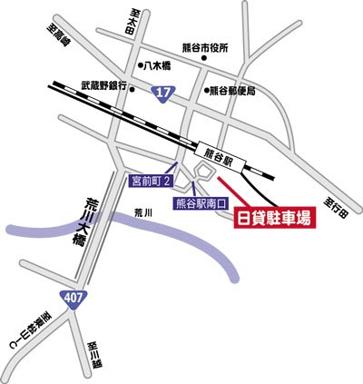 <<熊谷駅南口有料駐車場　広域図>>