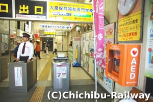 熊谷駅のAED