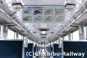 展示列車の様子１