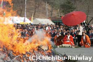 長瀞火祭り