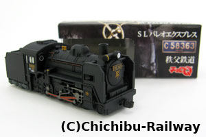 ＳＬチョロＱ　パレオエクスプレス（Ｃ58363）