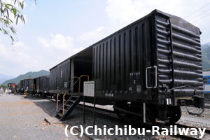 三峰口駅車両公園の貨車