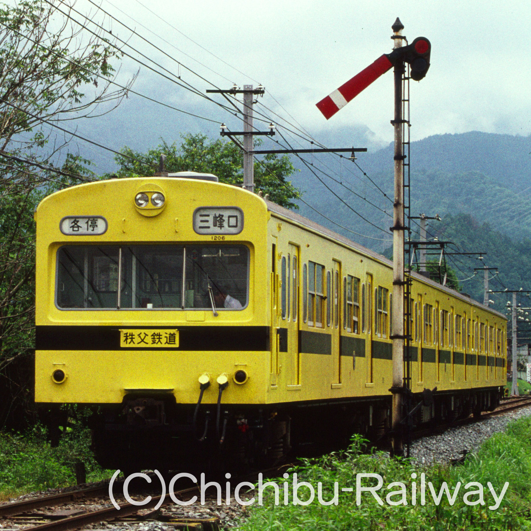 1000系電車