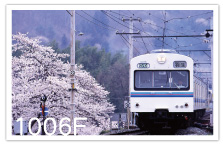 1003号