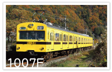 1007号