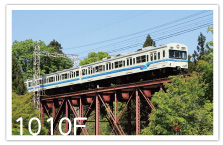 1010号