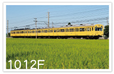 1013号