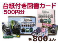 7500n