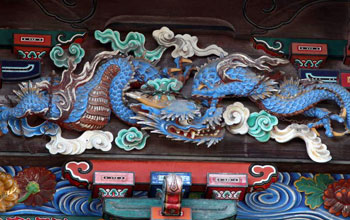 つなぎの龍