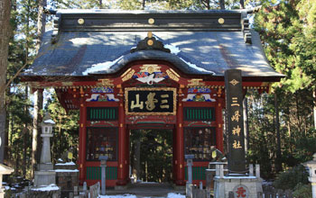 随身門
