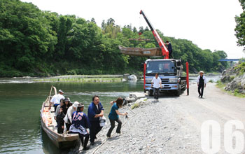 06.高砂橋終点