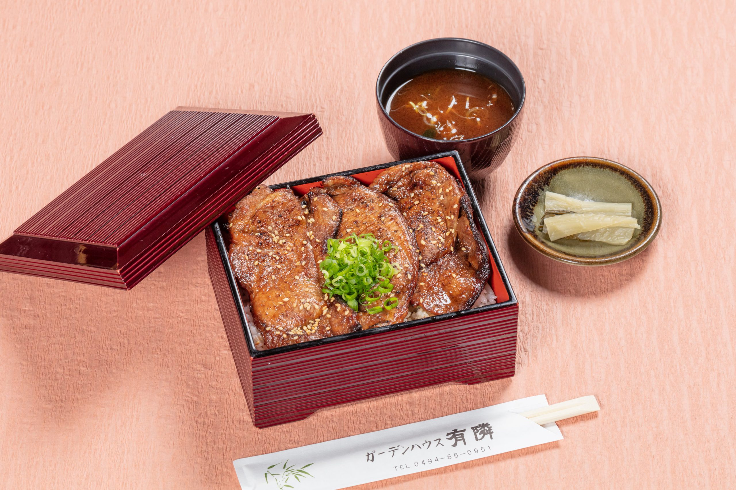 炙り豚みそ重