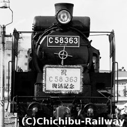 復活記念のC58363