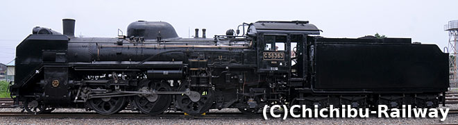 横からみたC58363