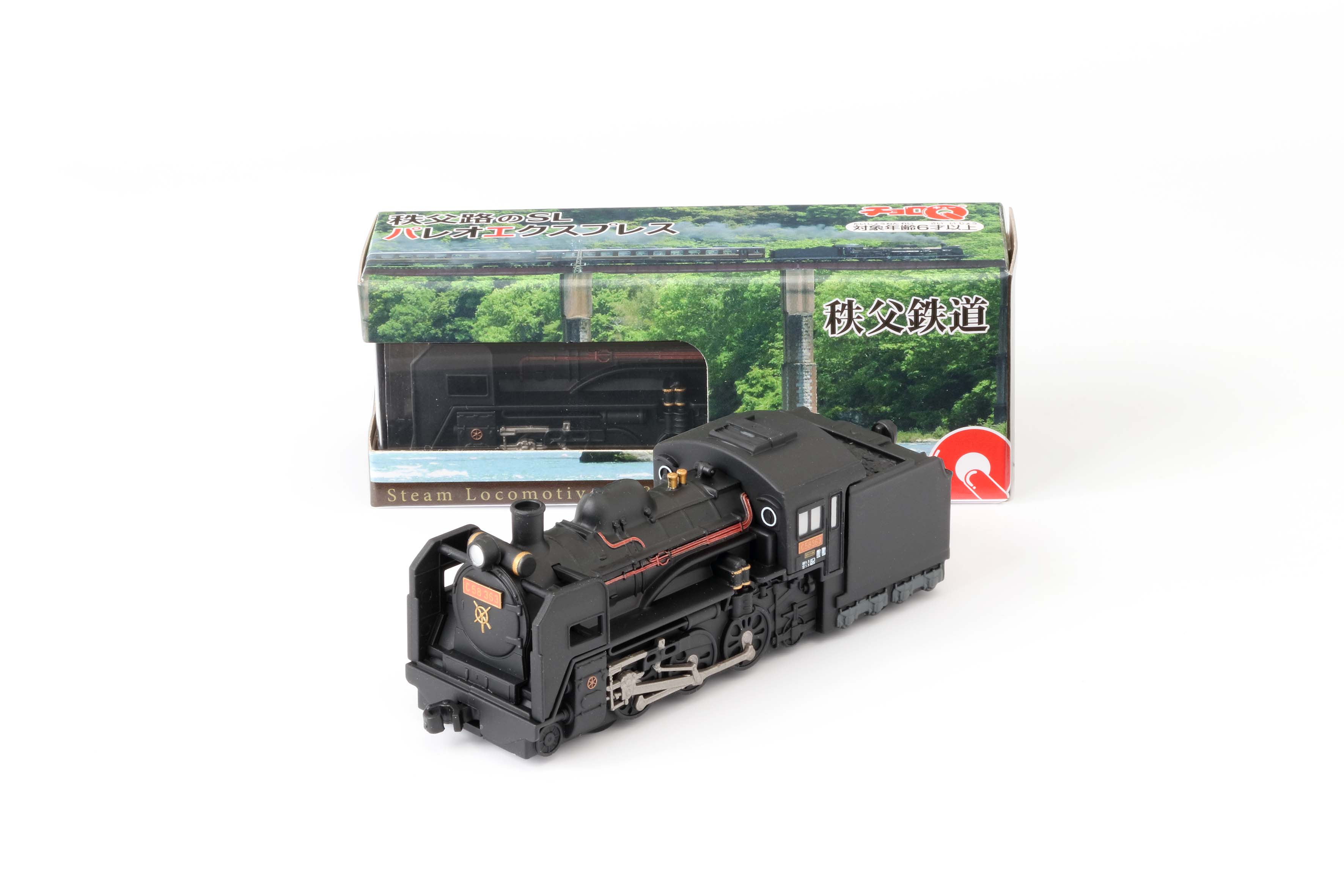 車内販売