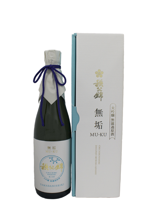 酒