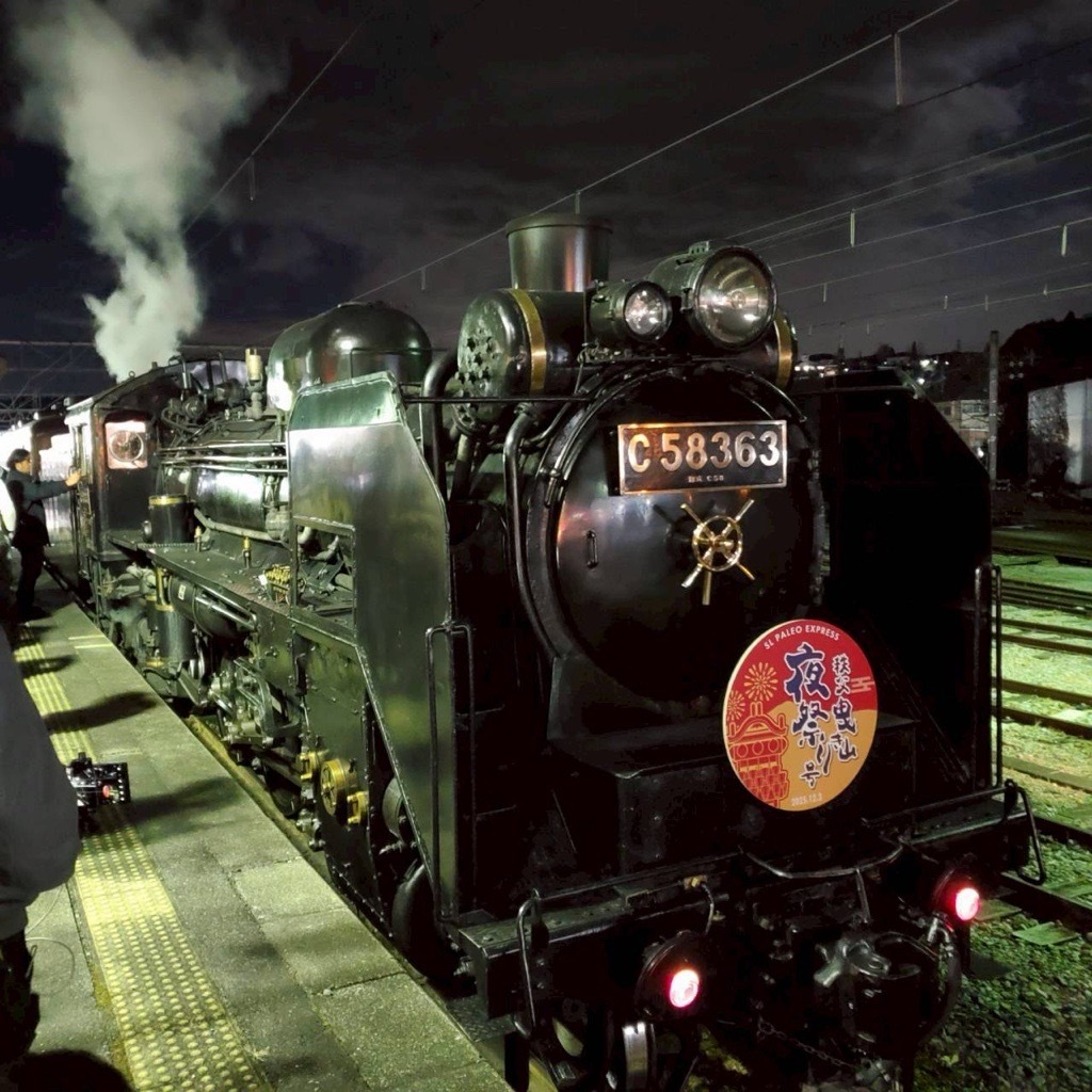 SL秩父曳き山夜祭り号（イメージ1）