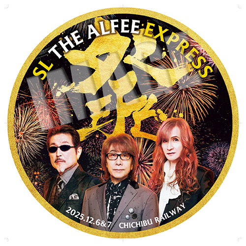THE ALFEE TRAIN　ヘッドマーク