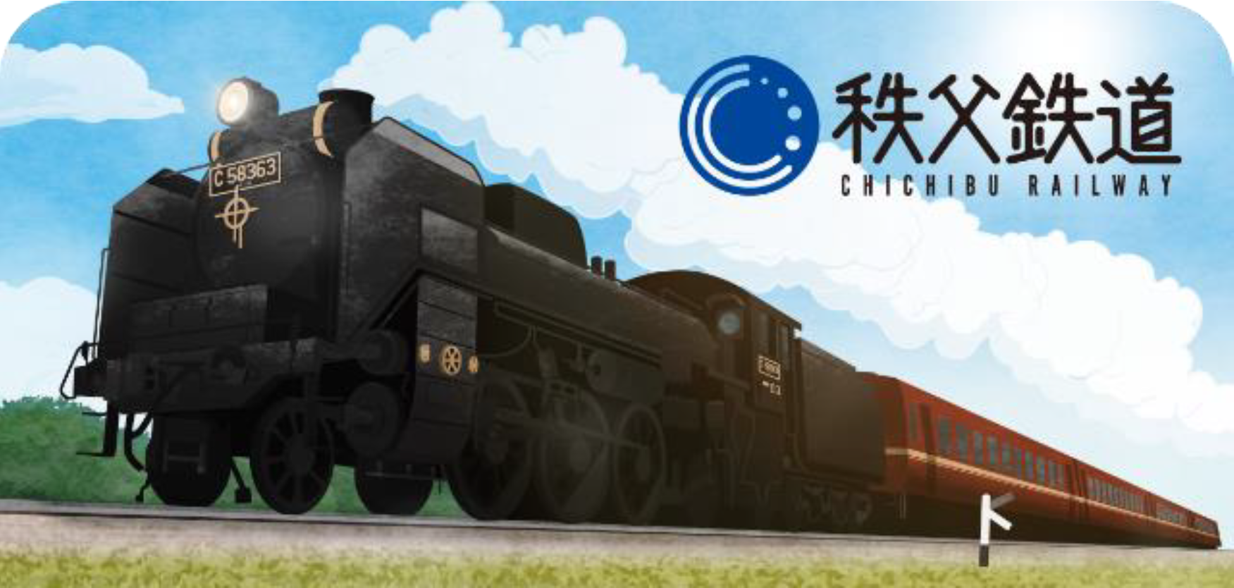 秩父鉄道のスタンプ帳ラベル（イメージ）