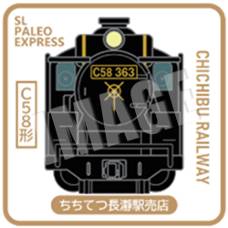 オリジナルコースターデザイン