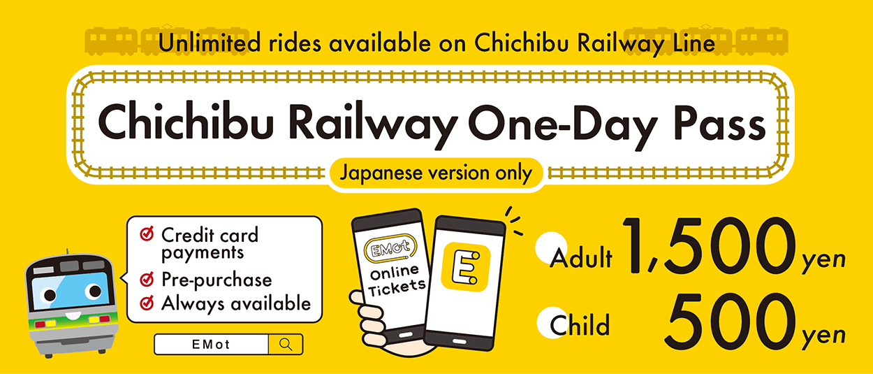 Chichibu Railway One-Day Pass