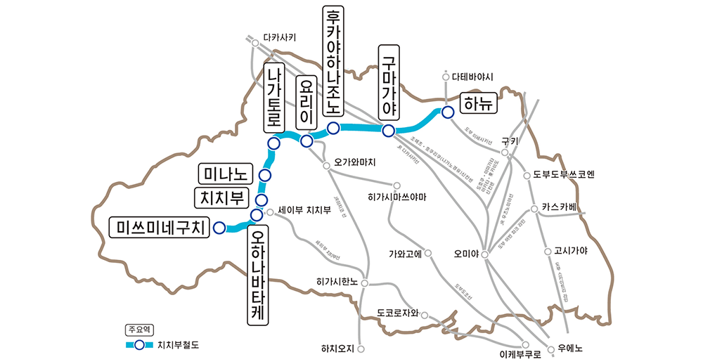 오시는 길