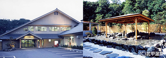 【要予約】8/12（日）夏の武甲開運御膳　秩父から横瀬への散歩道～武甲…