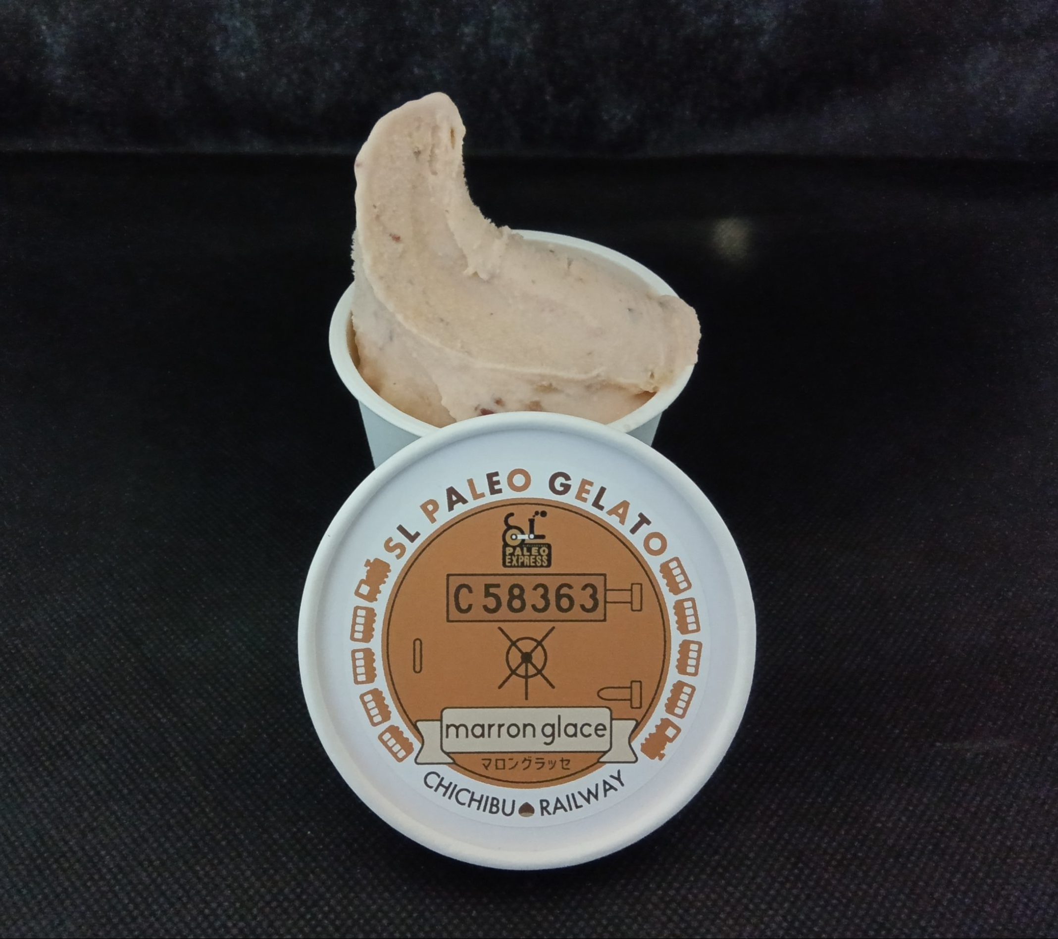 SL PALEO GELATO（マロングラッセジェラート）